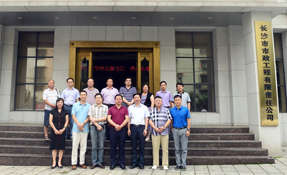 關(guān)于開(kāi)展我省2017年建設工程質(zhì)量檢測機構AAA級信用評價(jià)推薦工作的通知