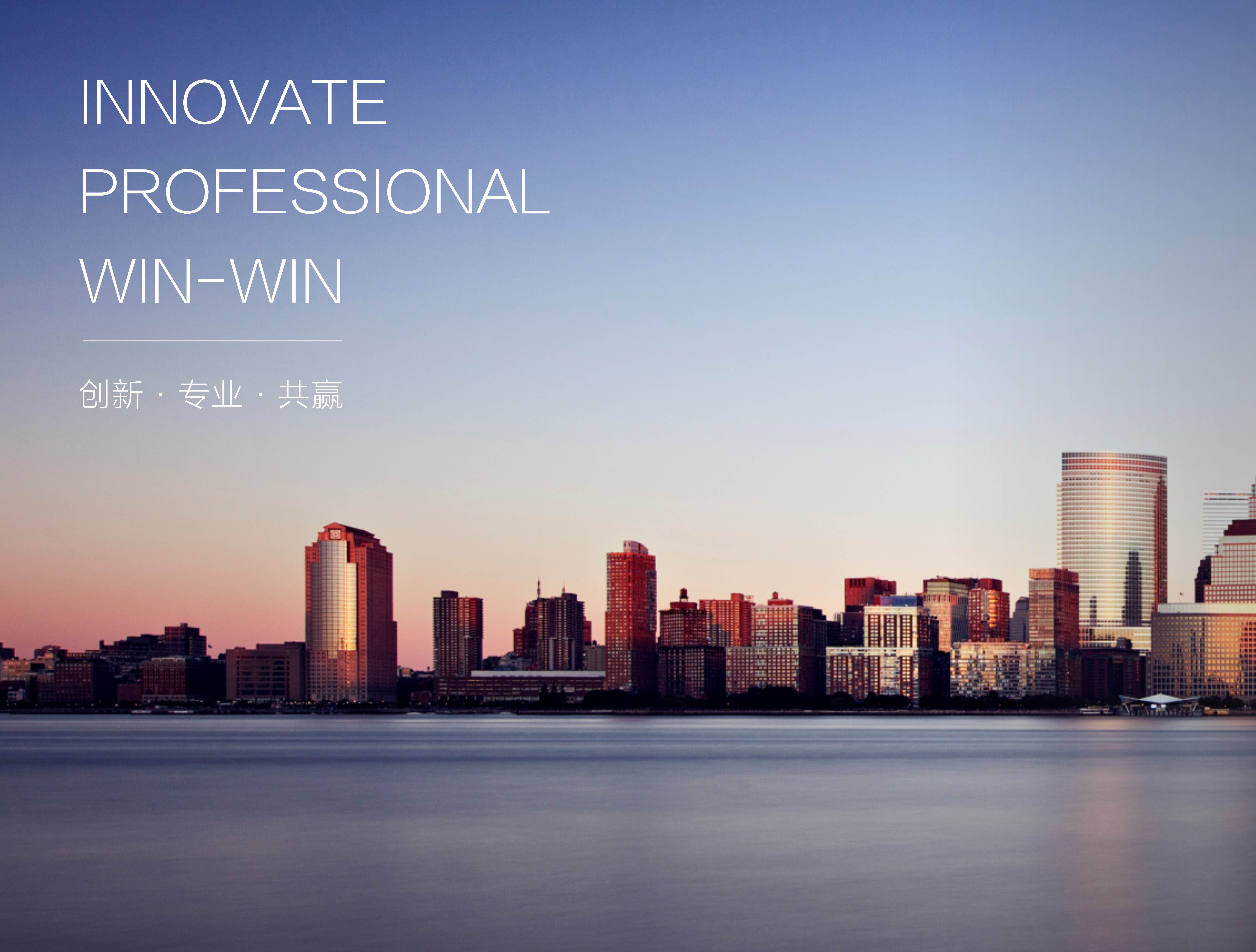 市政要聞 | 長(cháng)沙市政與湘江租賃成立合資公司，深耕基建施工產(chǎn)業(yè)鏈