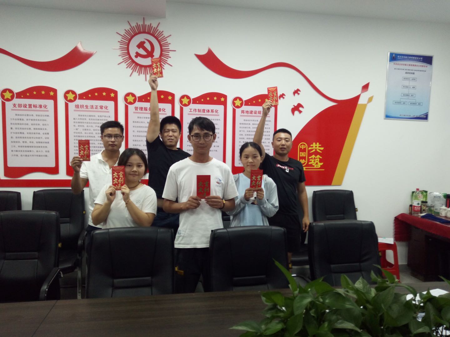 強化安全意識 筑牢安全防線(xiàn)——“安康杯”安全 知識競賽主題活動(dòng)圓滿(mǎn)落幕