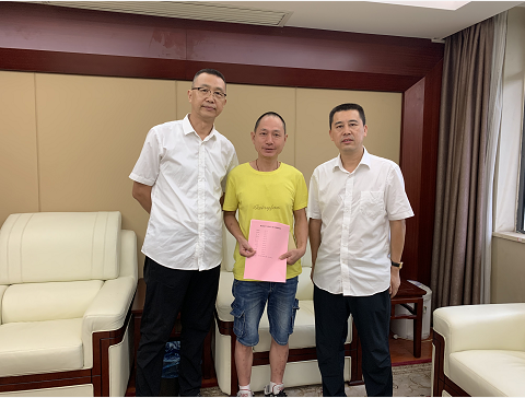 助力少年，點(diǎn)燃希望之光！