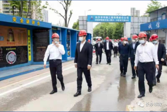 藍天行動(dòng)|湘江集團赴夢(mèng)想新天地二期項目調研