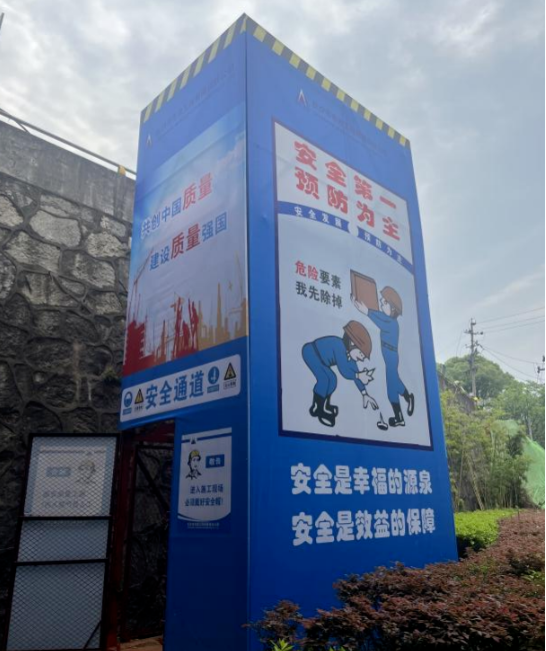 藍天01.png 藍天01.png