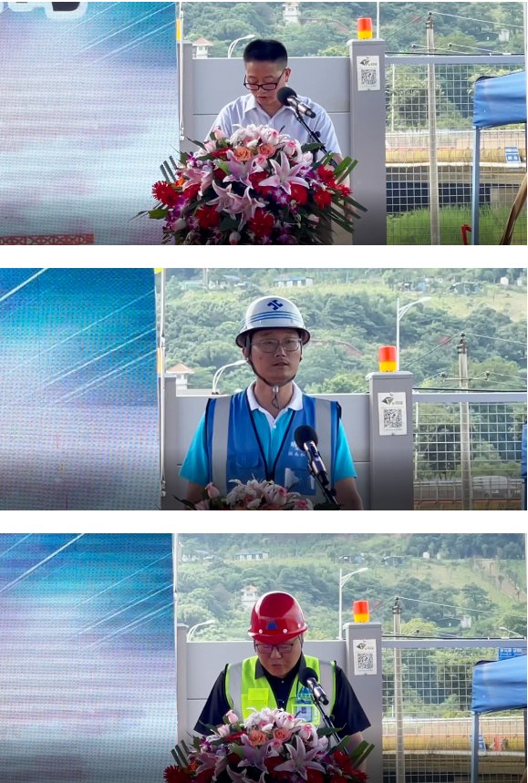 靳江河安全月7.png 靳江河安全月7.png