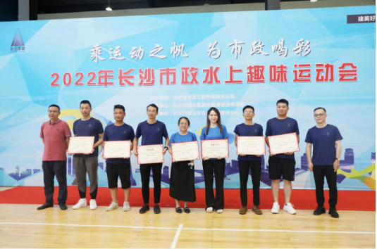 團建9.png 團建9.png