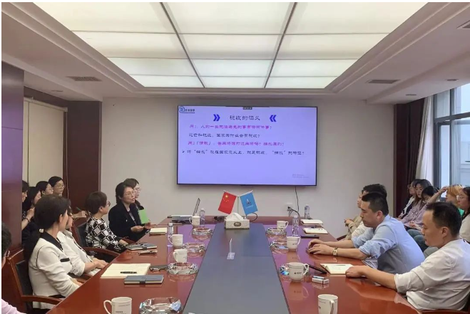 市政要聞 | 開(kāi)展“金稅四期”培訓，助力公司高質(zhì)發(fā)展