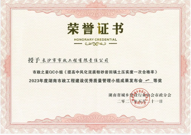 微信截圖_20230626101524.png 微信截圖_20230626101524.png