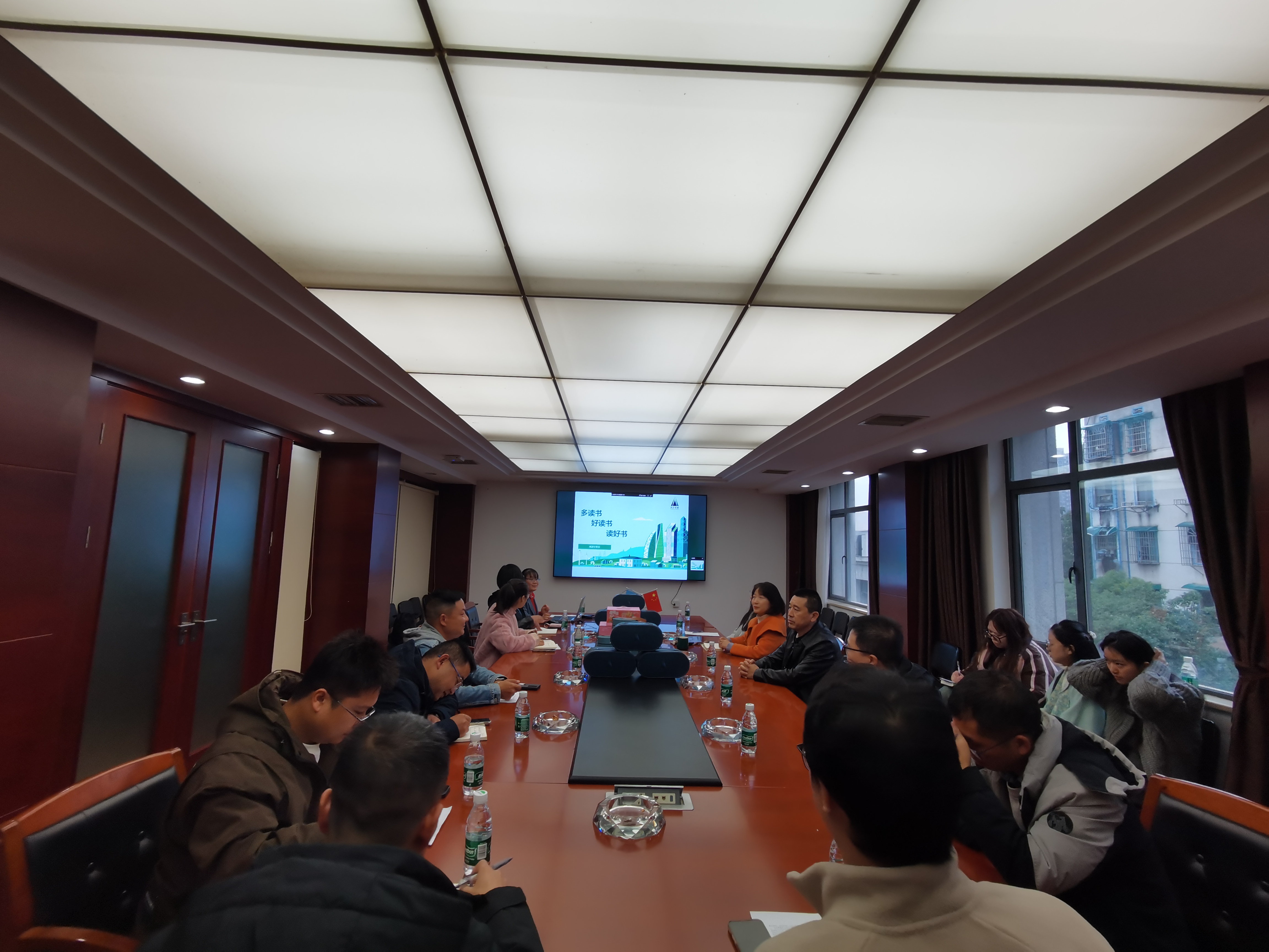 市政動(dòng)態(tài) |  公司開(kāi)展“多讀書(shū)、好讀書(shū)、讀好書(shū)”青年骨干讀書(shū)分享活動(dòng)